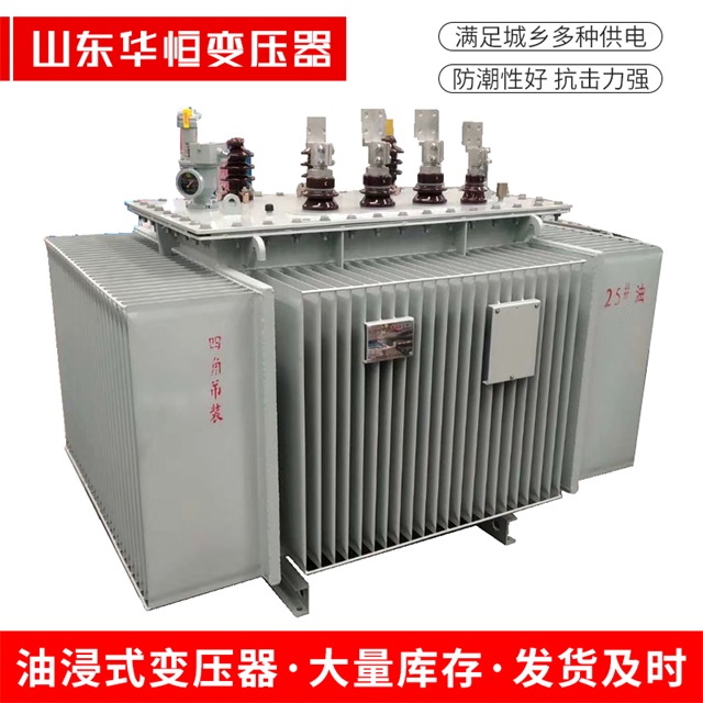 S13-10000/35将乐将乐将乐电力变压器厂家
