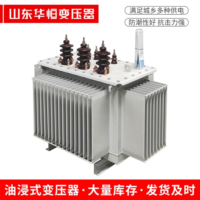 S11-10000/35将乐将乐将乐电力变压器价格